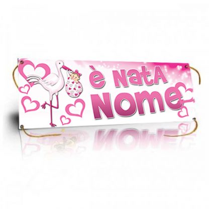 GLOBAL STRISCIONE FONDALE NASCITA - BAMBINA CICOGNA - IN CARTA O IN BANNER PVC ANCHE DA ESTERNO GARANZIA 5 ANNI