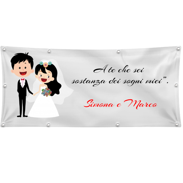 GLOBAL STRISCIONE FONDALE MATRIMONIO - MATRIMONIO SOGNO - PERSONALIZZATO IN CARTA O IN BANNER PVC ANCHE DA ESTERNO GARANZIA 5 ANNI