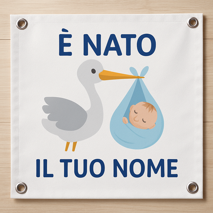 BANNER STRISCIONE NASCITA - Cicogna è nato - CON IL TUO NOME bimbo neonato - 02 dettaglio personalizzazione