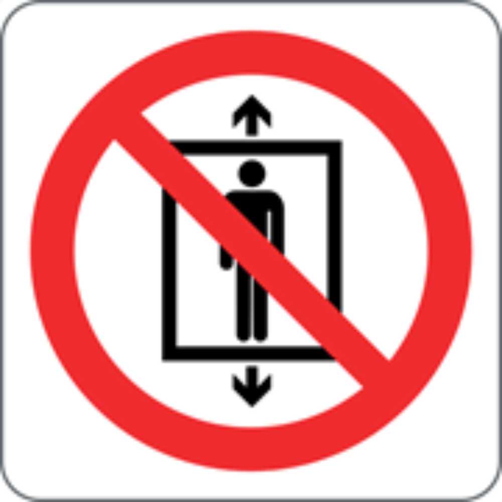 VIETATO UTILIZZARE IL MONTACARICHI - CARTELLO SEGNALETICO QUADRATO ISO 7010 - Adesivo Extra Resistente, Pannello in Forex, Pannello In Alluminio