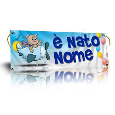 GLOBAL STRISCIONE FONDALE NASCITA - BAMBINO IN AEREO - IN CARTA O IN BANNER PVC ANCHE DA ESTERNO GARANZIA 5 ANNI